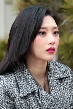 金希贞