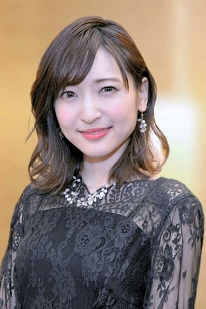 神田沙也加
