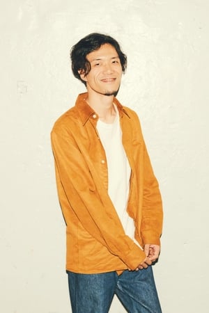 久米雄介