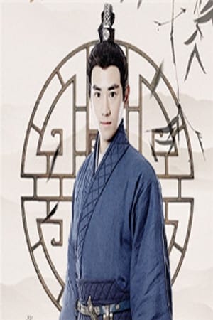 张超人