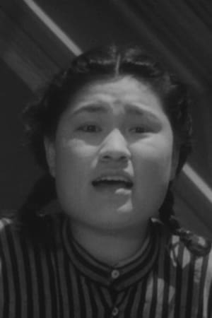 登山晴子