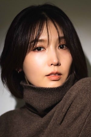 三津谷叶子