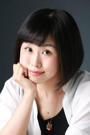 木村悠