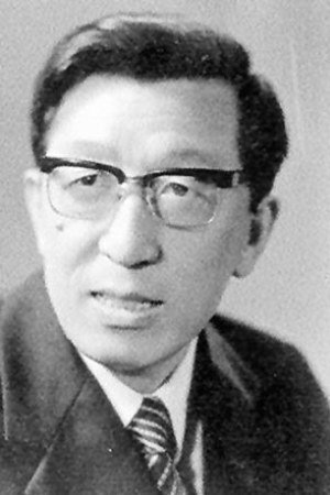 赵焕章