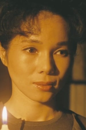 志麻泉