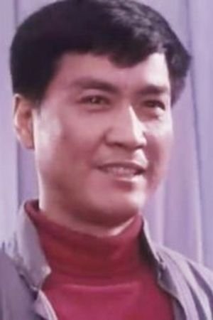 李安泰