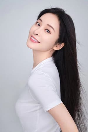 朱云儿