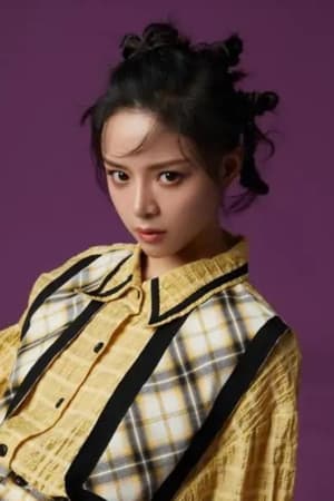 赵慕颜