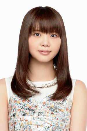 吉冈圣恵