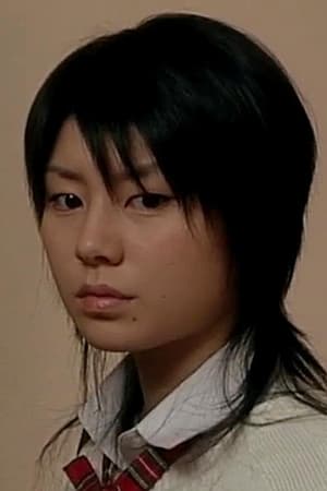 Naomi Kaizuka