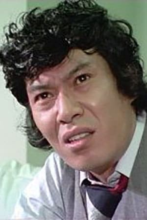 郷锳治