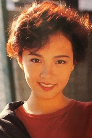 吴咏红