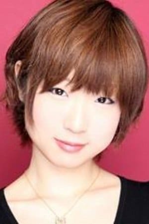 笹本菜津枝