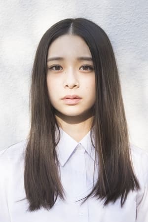 田锅梨々花