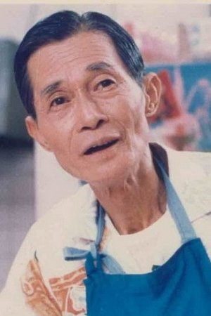 邓寄尘