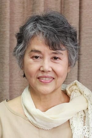 冈本丽