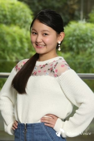 内田亜纱香