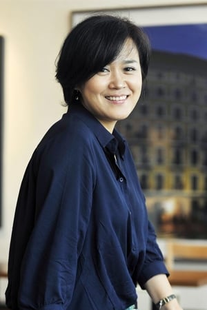 沈载明