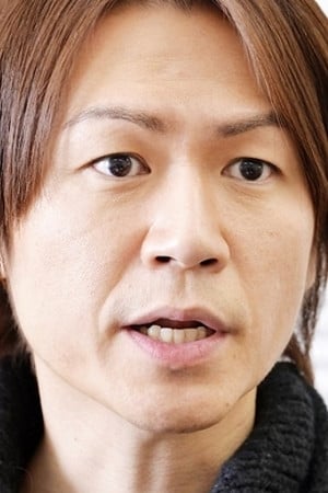 城咲仁