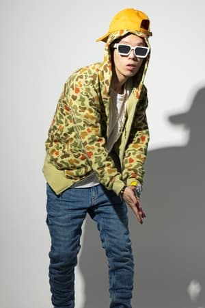 JP THE WAVY