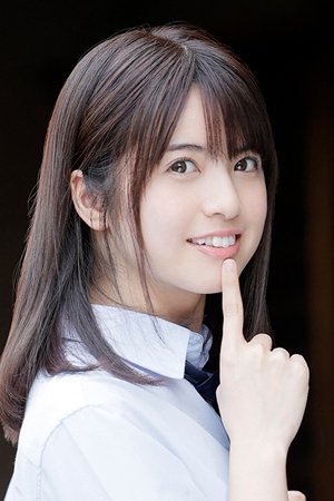 朝比奈七濑