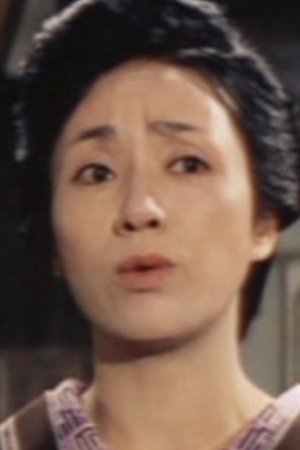 大美辉子