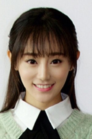 张冰倩