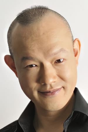 経冢泰诚