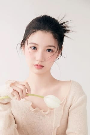 范静雯