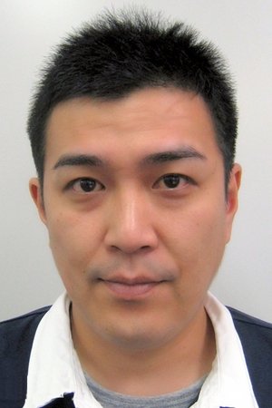 坂诘贵之
