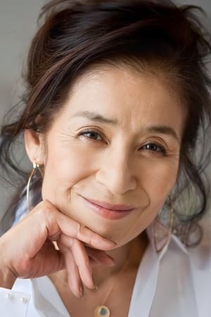 倍赏美津子