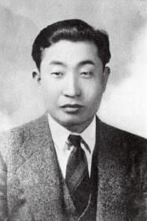 咸大勋