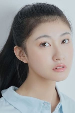 陈韵好
