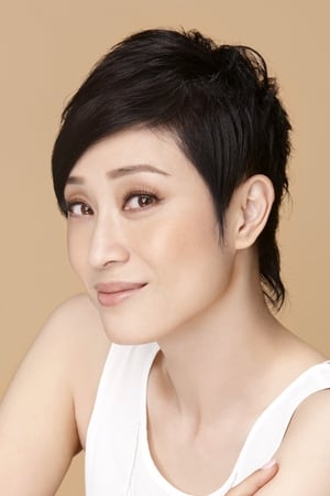 陈法蓉