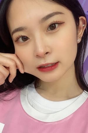 嘉味元琴音