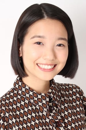 春濑夏美