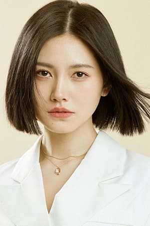 桥曜娜