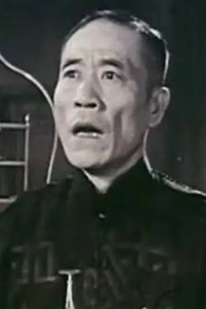 于冲