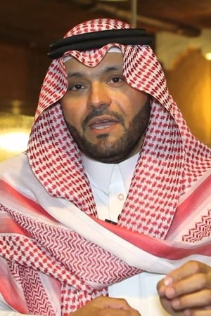 يوسف الجراح