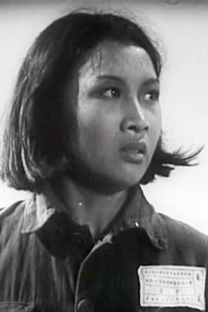 周谅量