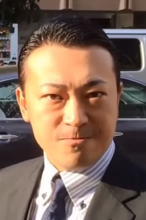 宫﨑贵久