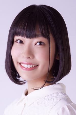 天野心爱