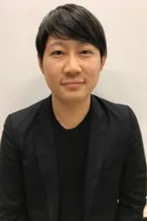 鸟山大介
