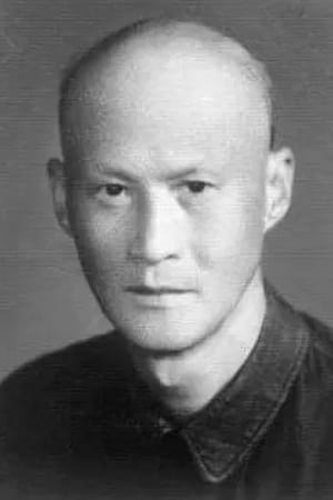 冯四知