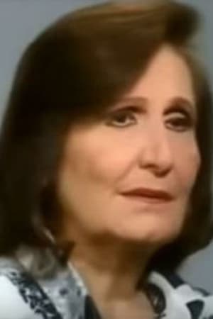 Nadia Rafeek