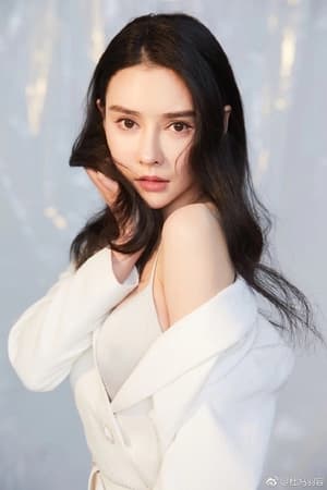 杜冯羽容