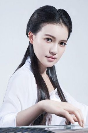杨青竹