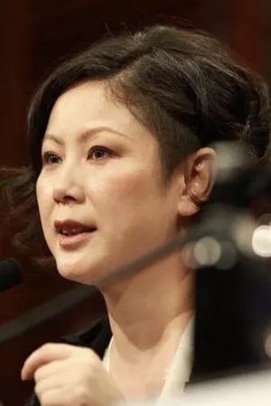 唐晓白