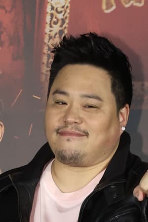 吴震亚