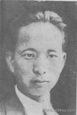 周克
